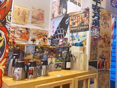 -一道浪居酒屋