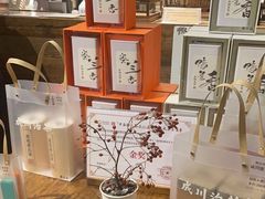 -成川茶店·潮汕工夫浓茶(万象店)