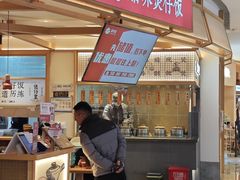 -煲仔皇(雨花客厅店)