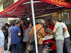 -五芳斋(中山大道总店)
