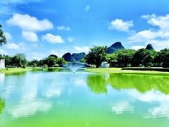 -Club Med地中海俱乐部·桂林度假村