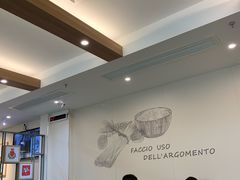 大堂-萨莉亚意式餐厅(灵芝站中洲店)
