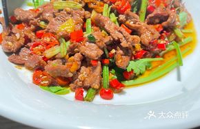 Spicy Hunan-style Yellow Beef
