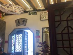 景观位-同得兴 Since·1995 传统苏式面馆(十全街店)