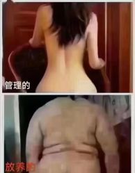 -瘦立方身材管理中心