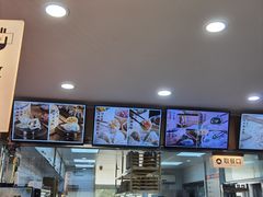 -东升灌浆包(辛庄街总店)