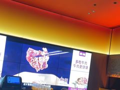 -炊烟小炒黄牛肉(浦东世纪汇店)