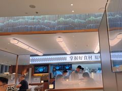 -莆田餐厅PUTIEN(世博源店)