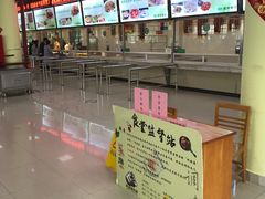 -晓庄学院-食堂