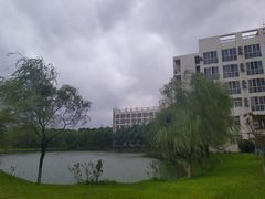 -南京医科大学(江宁校区)