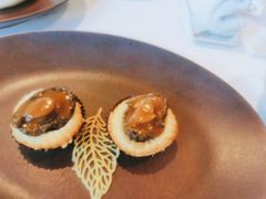 鲍鱼酥-宝丽轩中餐厅BAOLIXUAN