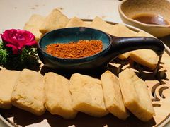 毕节爆浆小豆腐-山石榴·贵州菜(丰盛里店)