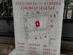 -南昌八一起义纪念馆