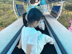 -盈香心动乐园