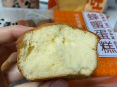 -百年义利(福长街店)