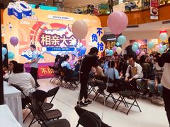 -北京华联购物中心(天通苑店)
