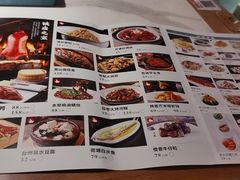 -荷塘秋月·本帮江浙菜(国权路店)