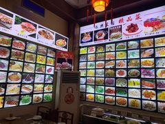 -长兴菜馆(高桥店)