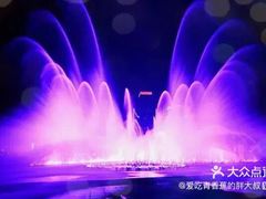 -东港音乐喷泉广场