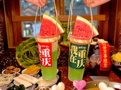 -纸盐河码头火锅(十八梯店)