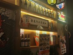 -二丁目食堂(铁西星摩尔店)