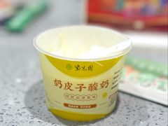 -紫光园·烤鸭·北京菜(西直门店)