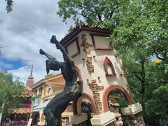 -哈尔滨文化公园