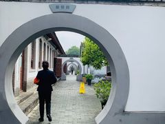 -八路军西安办事处纪念馆