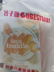 -谷子源孕婴童(劲松八路店)