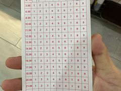 -宝塘茶楼
