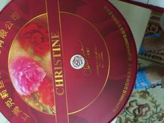 -克莉丝汀CHRISTINE(东川永平路店)