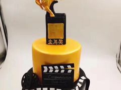 -CAKE BOSS 蛋糕老板(北京世纪金源购物中心)
