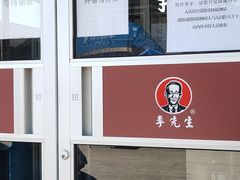 -李先生牛肉面大王(北京东四店)