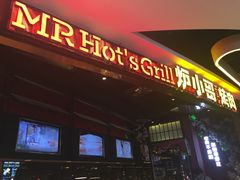 -炉小哥烤肉(朗悦公园茂店)