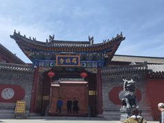 -五台山风景名胜区-罗睺寺