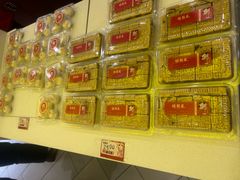 -德懋恭(西大街店)