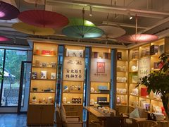 -瓦舍茶馆(聚源路店)