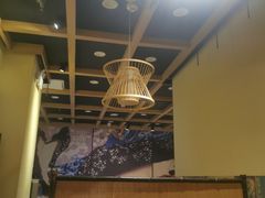 -鲸山上·私房日料(泰达MSD店)