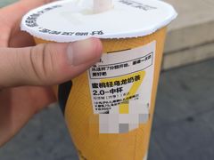 -7分甜(苏州中心店)