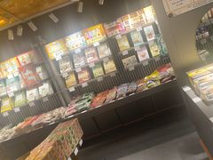 -乾芝斋·苏式糕点·碧螺春茶酥(平江路店)