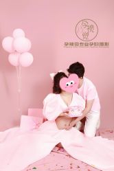 -孕视觉专业孕妇摄影(天津南开店)