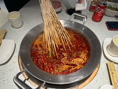 -玉林串串香(九号天地店)