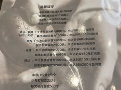 -锦庐道地川菜(来福士店)