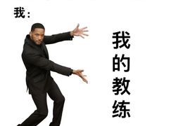 -OXYGYM 奥美氧舱运动中心(朝阳大悦城店)