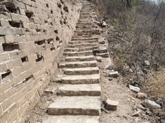 -蟠龙山长城景区