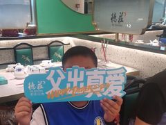 -重庆德庄火锅(城中万达店)