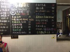 -Sasa的海(蜈支洲岛后海店)