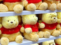 -名创优品(山东青岛华润万象城店)