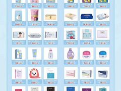-韩盛·盛江山自助料理(沈辽路万达店)