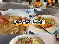 -MD日越生辉铁板烧(海运堤店)